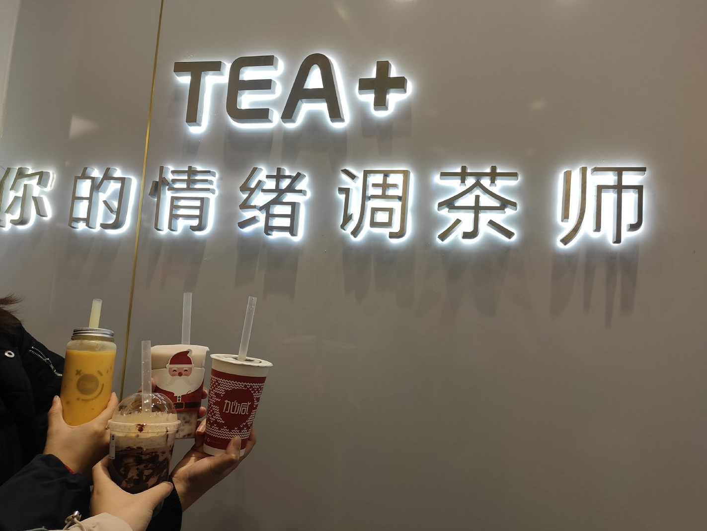 Vsport茶饮|奶茶店提升复购率需哪些方面入手